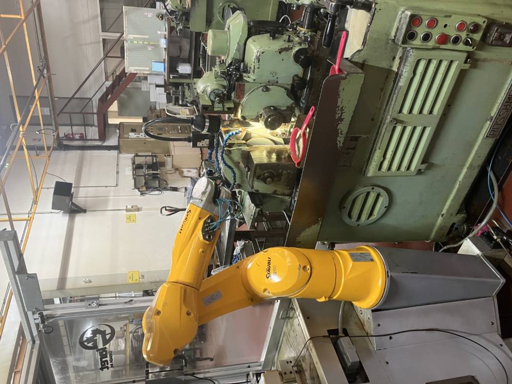 bras robot